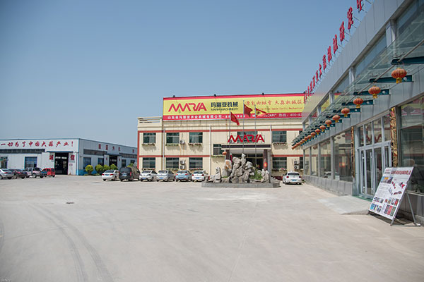 公司廠景