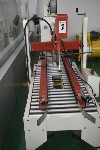 全自動折蓋打包一體機 全自動折蓋打包一體機